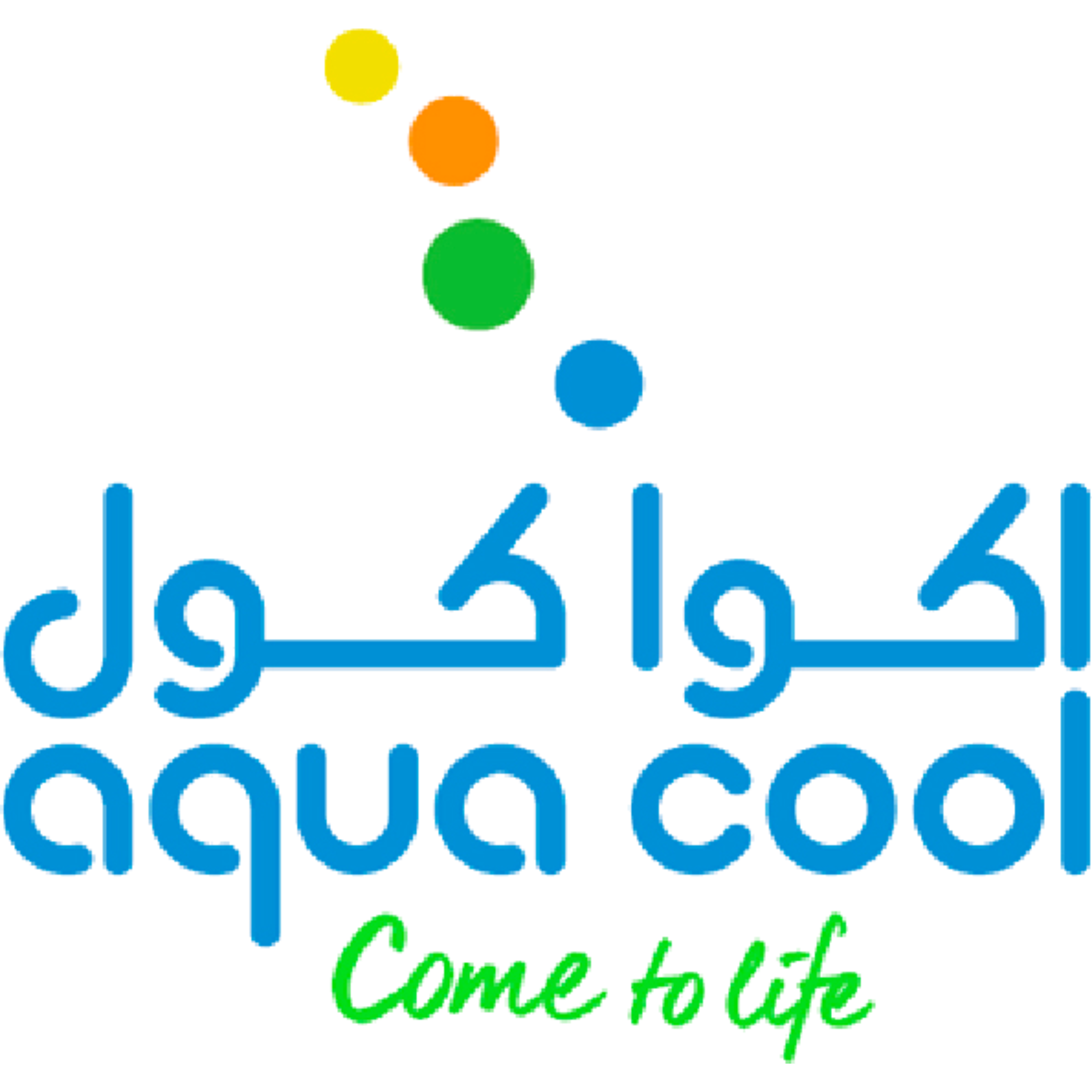 اكواكول